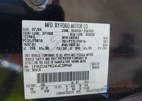 2004 Ford Explorer Sport Trac Adrenalin/Xls/Xlt from USA, damaged, VIN 1FMZU67K24UC39940